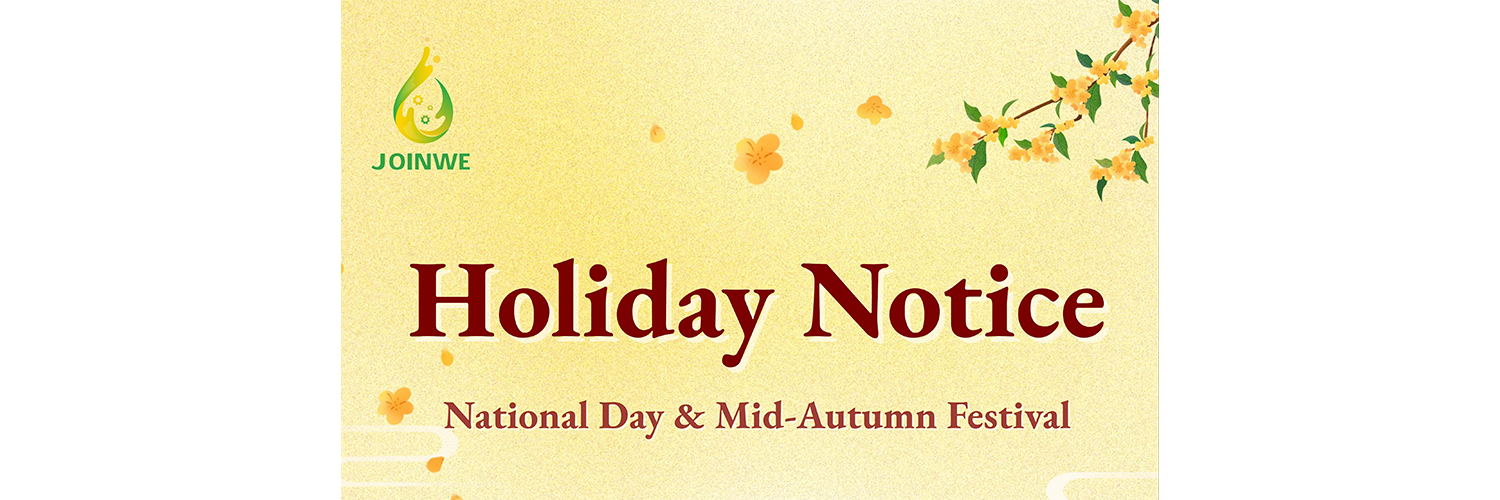 JOINWE Celebrates National Day & Mid-Autumn Festival 2025