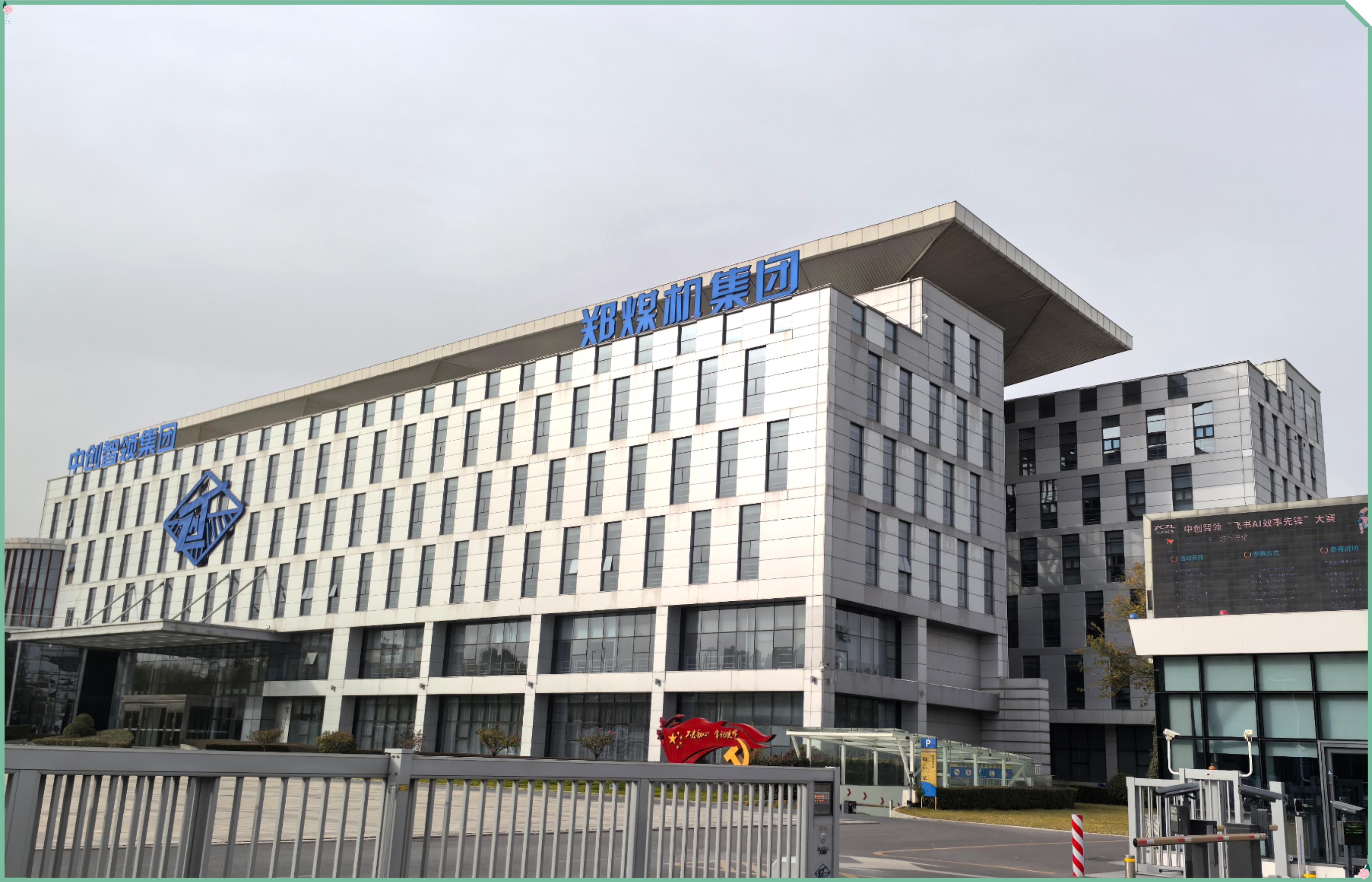 Industrial videoscope