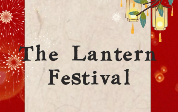 The Lantern Festival