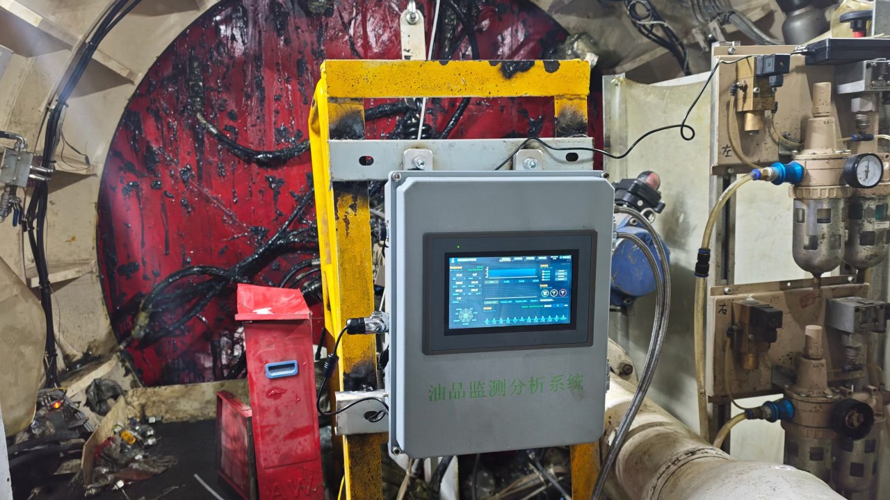 TBM Online Oil Monitoring – Project Wrapped