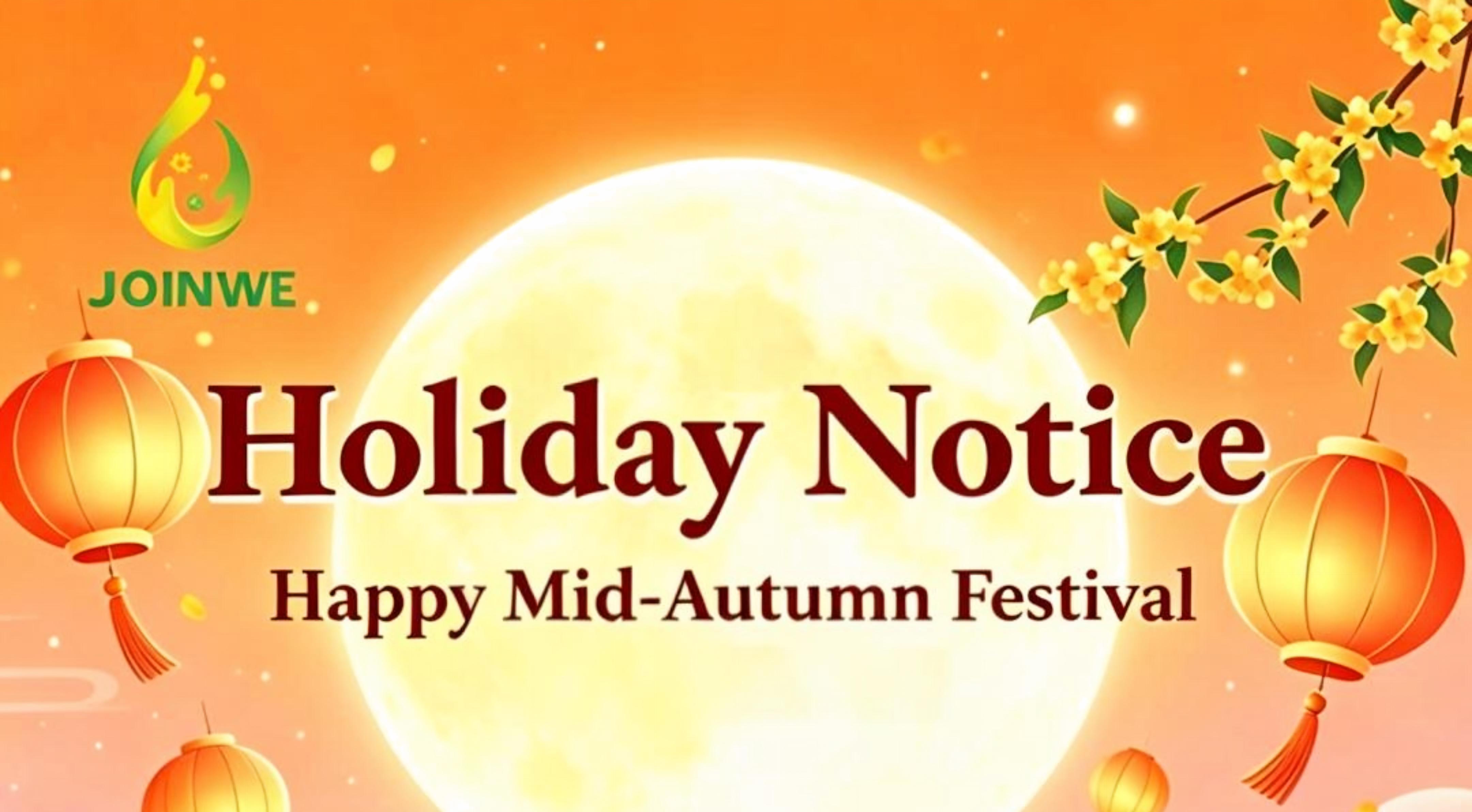 JOINWE Celebrates Mid-Autumn Festival 2026